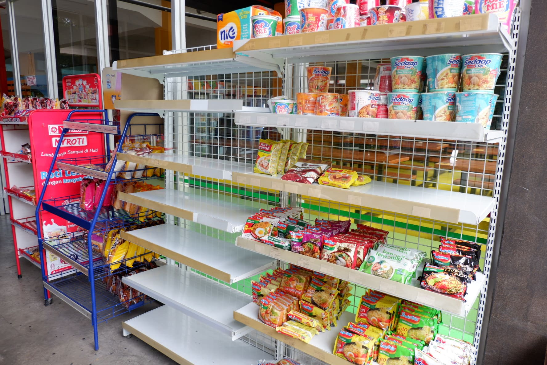 T-Mart