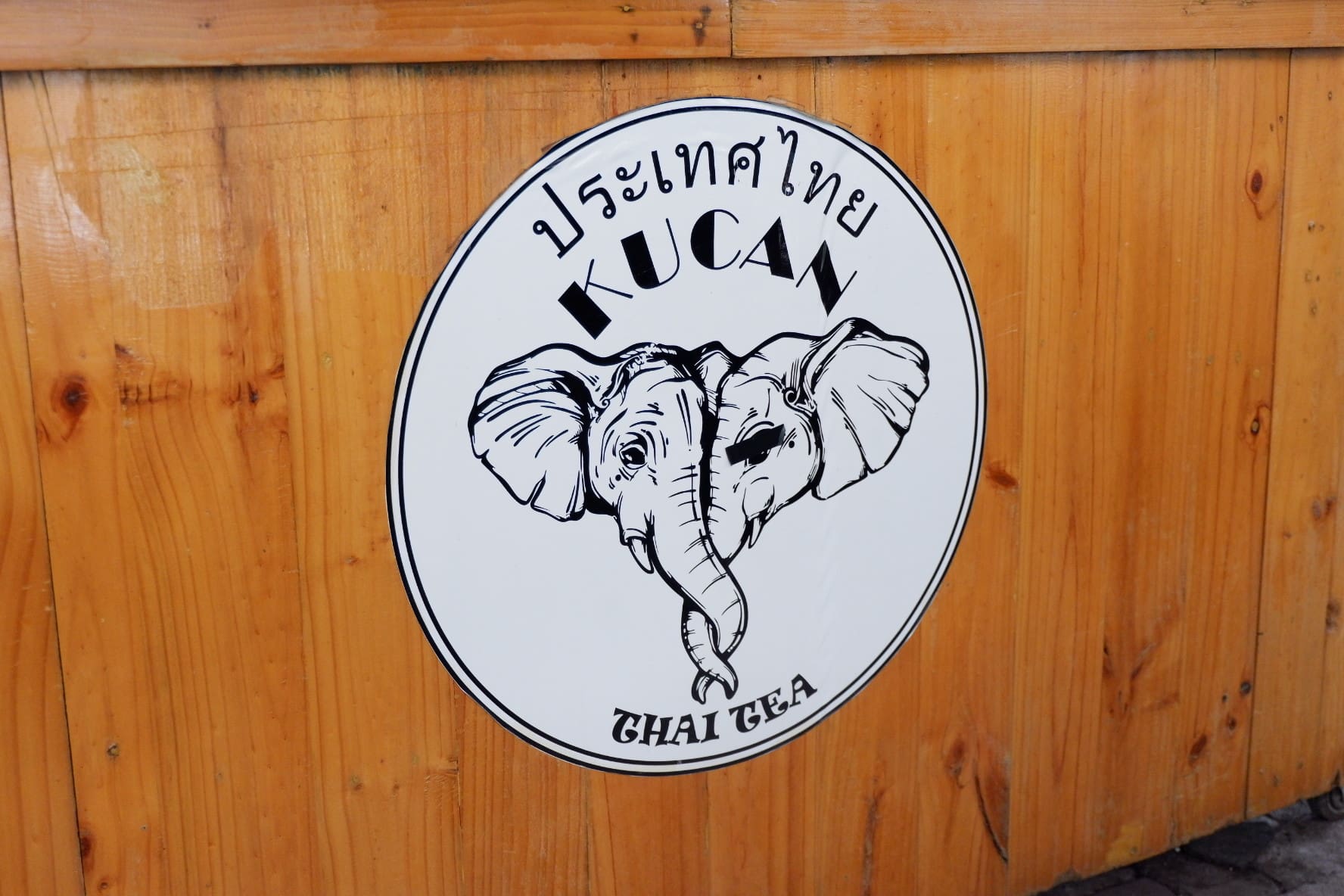 Kucan Thai Tea